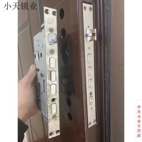 家用锁体全套装通用型纹锁老式防盗门大门锁锁具不锈钢锁体入户门