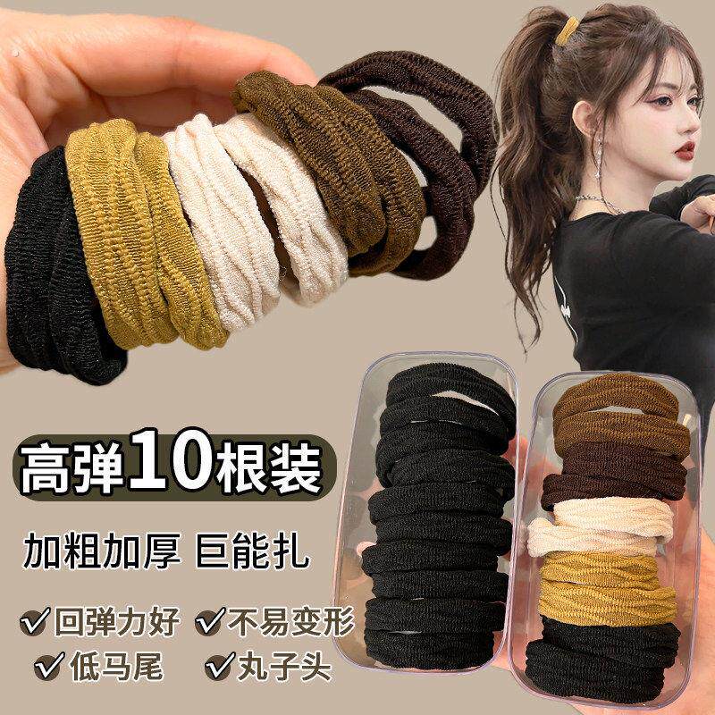 盒装超柔软高弹力耐用扎高马尾发圈简约头绳扎头发头圈发绳皮筋女