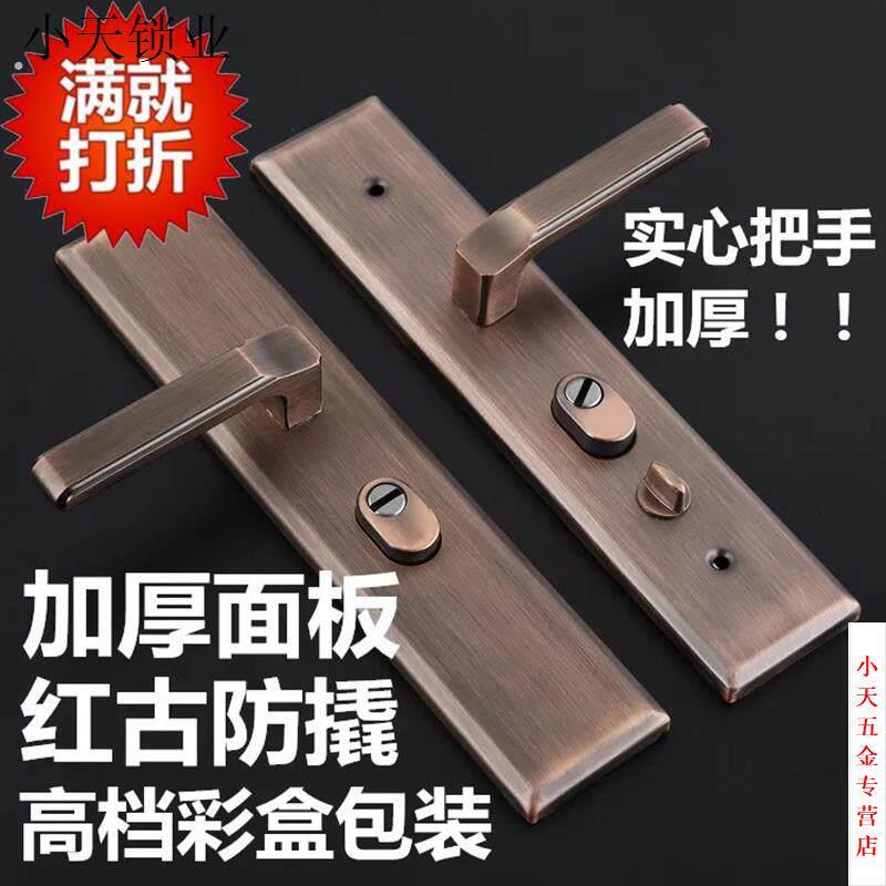 防盗门不锈钢实心多功能红古铜加厚双门对开门套装大门锁面板