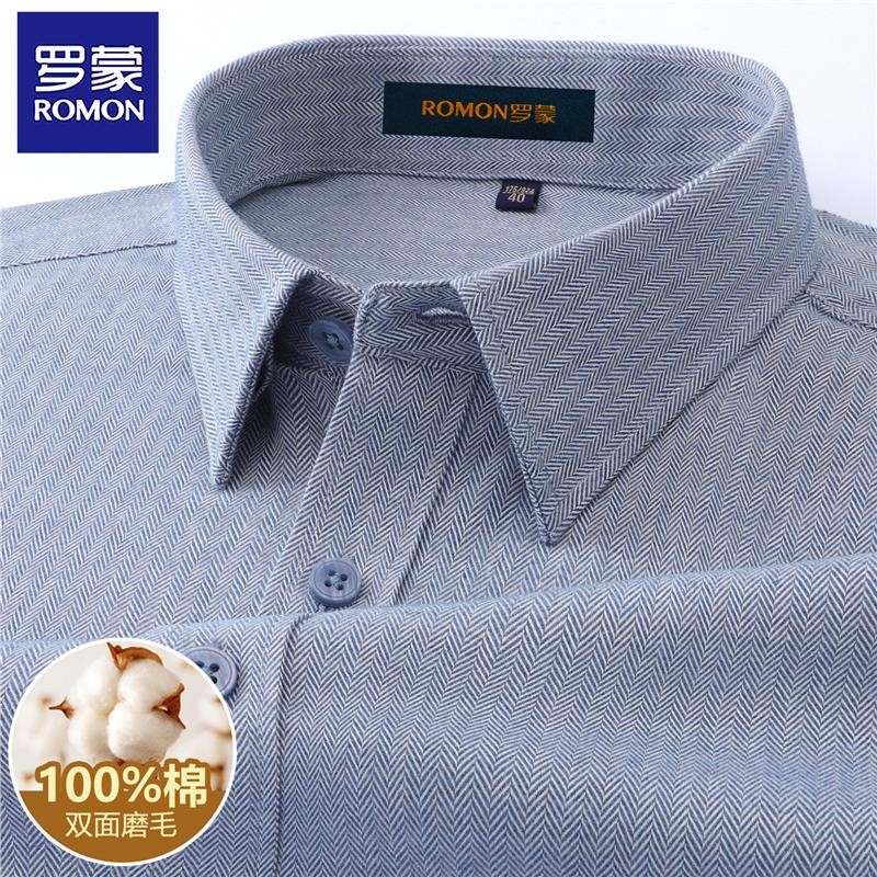 罗蒙2026新款色纺纯棉磨毛衬衫男士长袖轻商务休闲爸爸全棉衬衣男