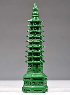 绿色木质九层文昌塔摆件木雕刻9层文昌塔家居办公摆设送礼工艺品