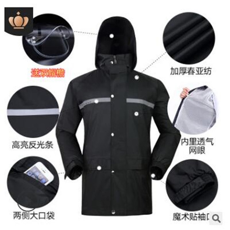 双口袋单件雨衣双层网衬可拆双帽沿骑行外卖耐磨防风防水透气上衣