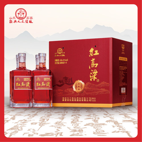 纯粱白酒，品质保证