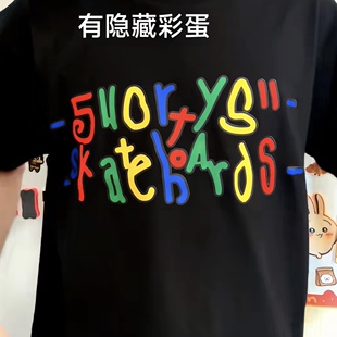 fuc款t恤恶搞涂鸦彩色字母印花短袖个性夏季纯棉男学生学院风上衣