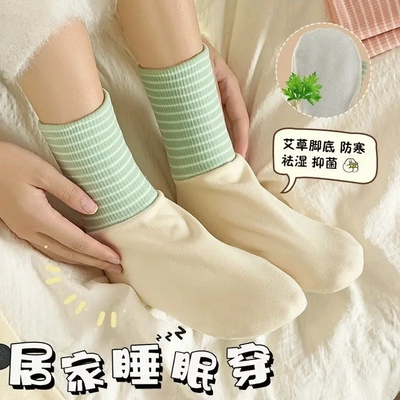 晚上睡觉袜子女宽松不勒脚睡眠专用袜大码艾草空调保暖睡眠袜WT