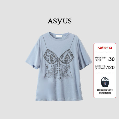 【新品】ASYUS 2026夏季 女装休闲简约假两件蕾丝胸衣印花短袖T恤