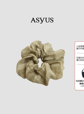 【新品】ASYUS 2026夏季优雅百搭女士提花大肠发圈