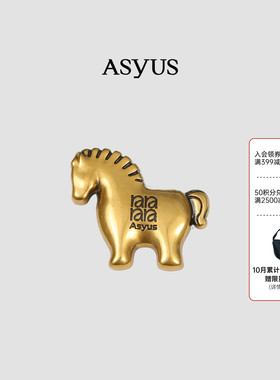 ASYUS设计师品牌 冬季复古做旧工艺可爱俏皮胸针