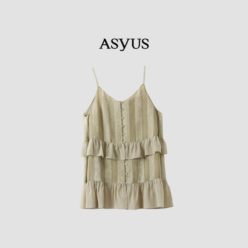 【新品】ASYUS 2026夏季 女装休闲复古宽松真丝提花荷叶边吊带裙