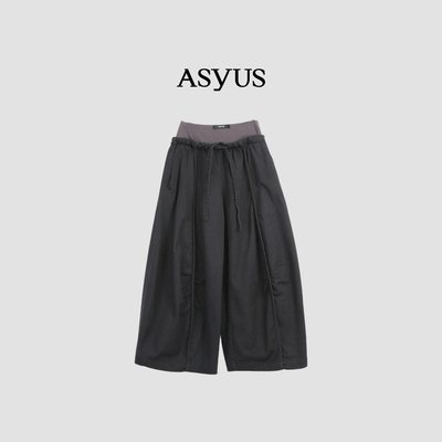 ASYUS设计师品牌 冬季复古慵懒假两件式廓形八分休闲裤