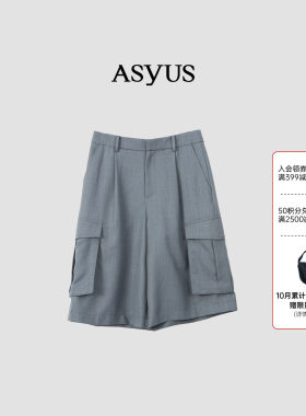 ASYUS设计师品牌 秋季宽松利落休闲时尚女士毛料工装五分短裤