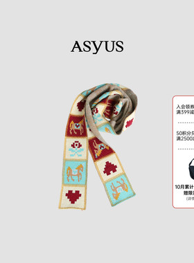 ASYUS设计师品牌 冬季童趣活泼抽象化图案围巾