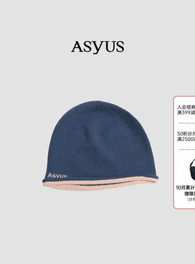 【新品】ASYUS 2026夏季 经典亚麻撞边针织帽女款