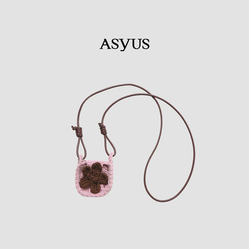 【新品】 ASYUS 2026冬季钩针钉珠小包