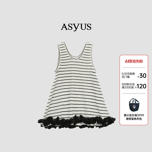 ASYUS设计师品牌 冬季慵懒气质泡泡花边A字廓形无袖背心连衣裙