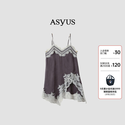 【新品】ASYUS 2026秋季优雅浪漫典雅女士蕾丝拼接造型感吊带裙