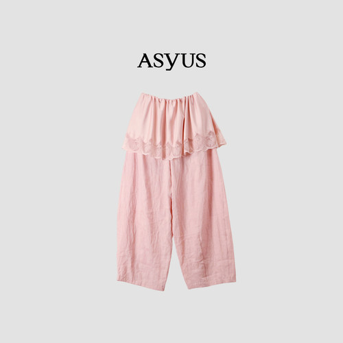 【新品】ASYUS 2026夏季 女装甜妹休闲假两件亚麻长裤