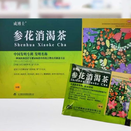 【成博士】参花消渴茶  3g*30袋/盒 滋阴补肾 益气生津 腰膝酸软