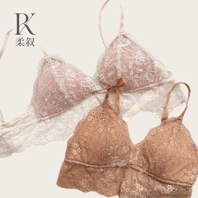【柔叙Rouxu】法式蕾丝三角杯07