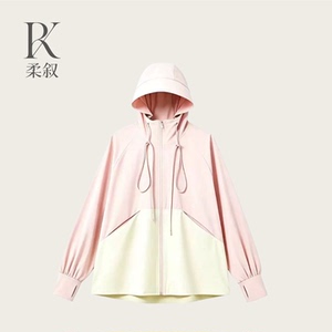 【柔叙Rouxu】中长款INS风防晒衣