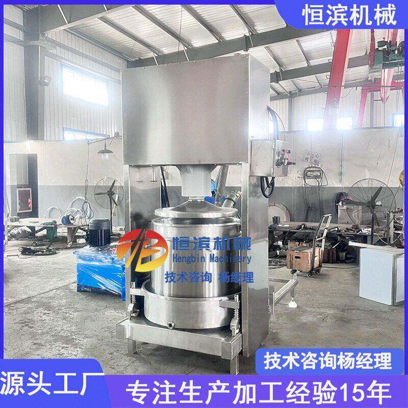 香茅草香莎天然香料液压榨汁机200吨大压力椰肉椰奶挤压压滤机