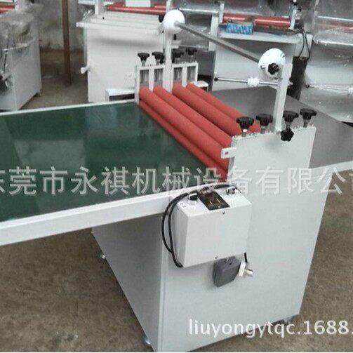 YT- 700型输送带复膜机、贴、冷机机、输送带膜覆膜机永祺表速