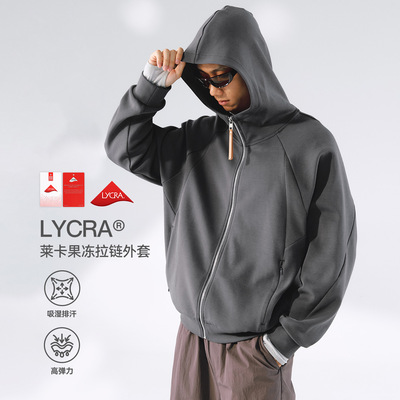 品牌男装|LYCRA®莱卡果冻拉链外套26春季新品轻运动保暖连帽卫衣