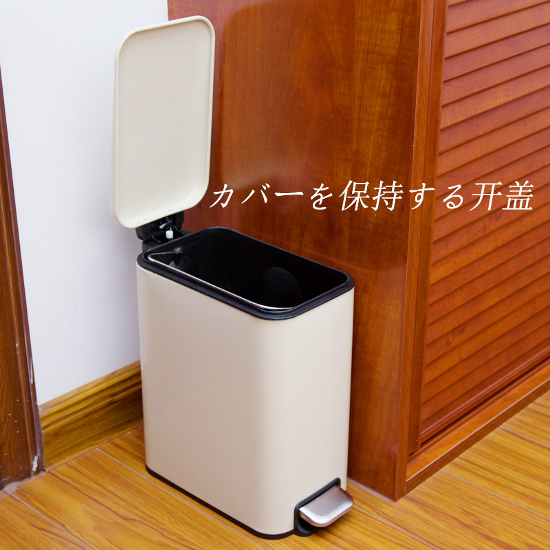 朗艺垃圾桶不锈钢夹缝脚踏家用客厅卫生间厕所香草白日式简约5升