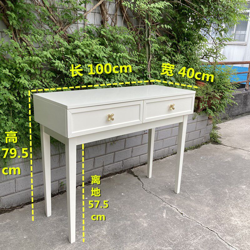纯铜拉手厚重质感轻奢创意书桌梳妆台奶油风滑轨小户型家具