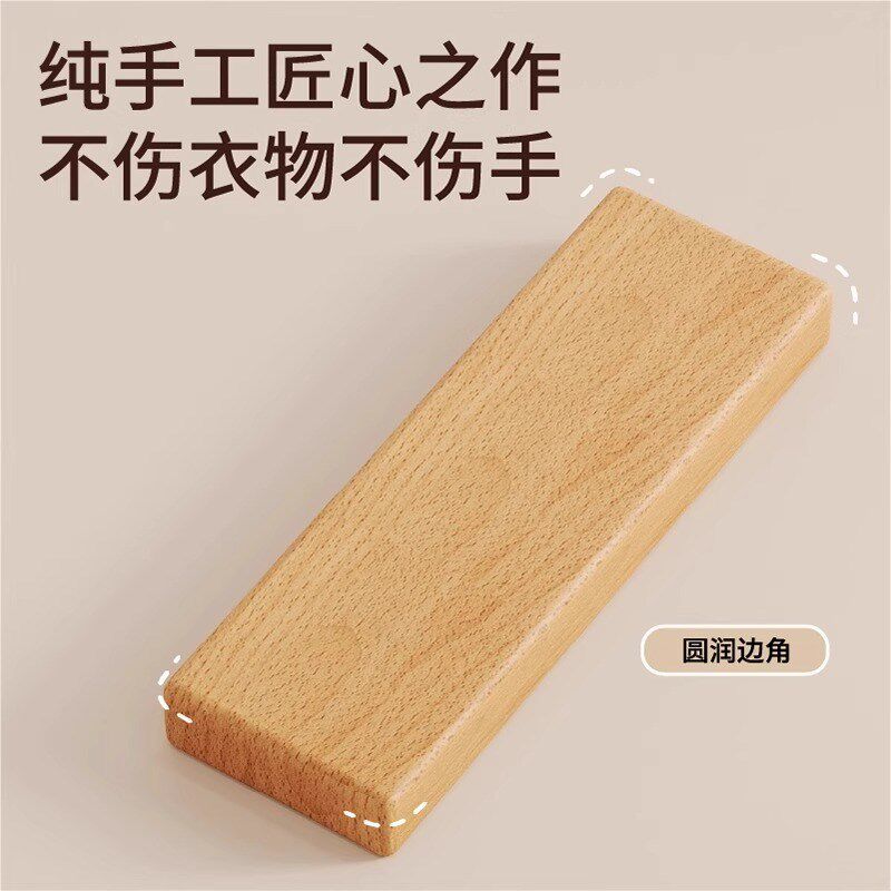 钢琴键挂衣架实木墙上壁挂钩卧室玄关入户门后置物架免打孔衣帽架
