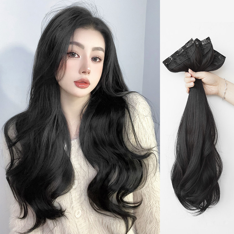 韩式微卷假发片三片式假发女长发大波浪卷发片蓬松增发量无痕接发
