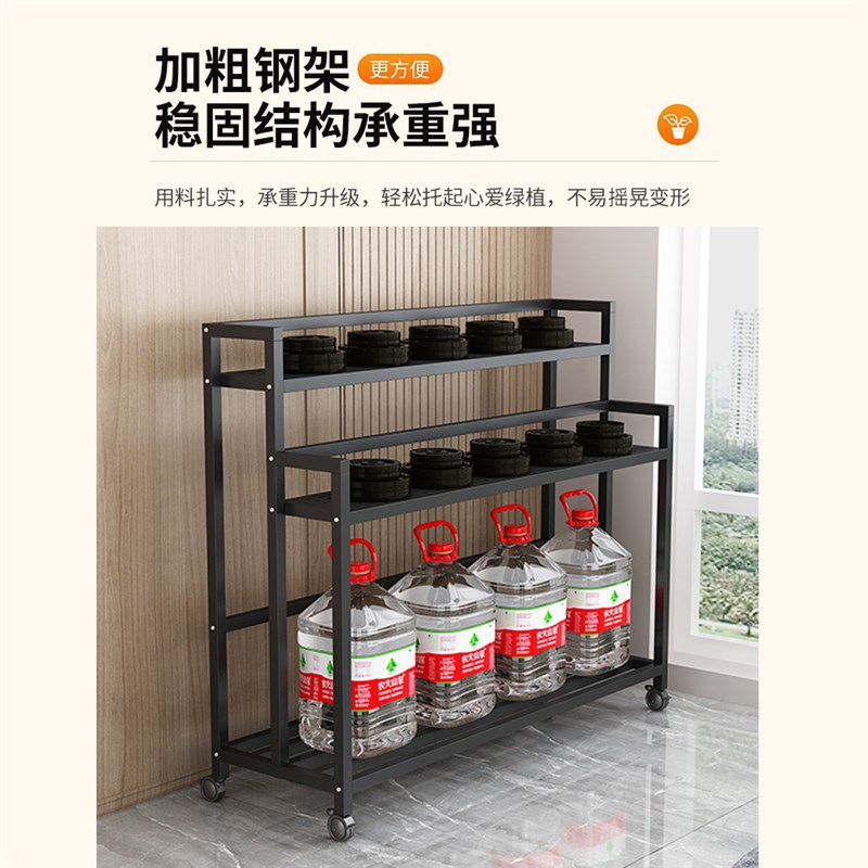 阳台铁艺花架可移动带轮子花盆架加高大花盆摆放架两层多层花架子