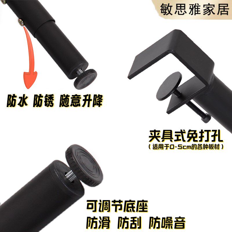 免打孔可伸缩桌腿书桌支架铁艺桌脚DIY台式桌脚耐用升降可调高度