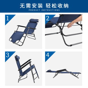 躺椅折叠椅多功能午休办公室午睡床靠椅休息床便携式床睡椅子家用