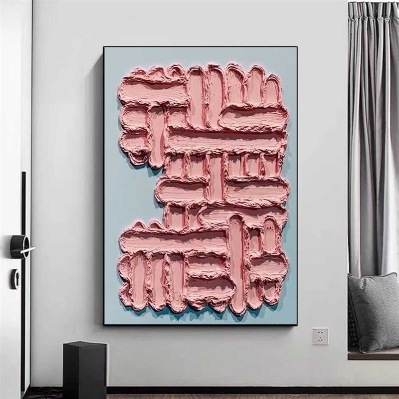 纯手绘厚肌理立体浮雕装饰画迷雾图案玄关走廊粉色系客厅卧室油画