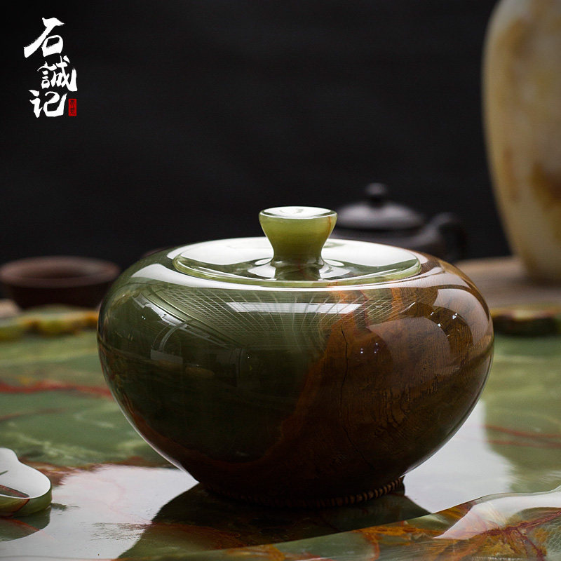 石诚记古青玉石密封普洱茶叶罐摆件家用中号储物罐装饰物品储钱罐