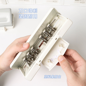 尼家 六孔打孔器A4/A5圆环孔活页本打孔机多孔打洞器小型装订文具