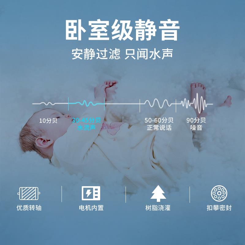 乌龟鱼缸过滤器水循环系统静音过滤桶外置周转箱鱼池净水设备