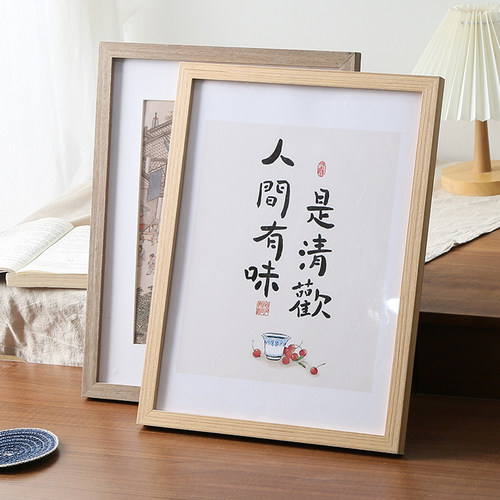 实木简约相框挂墙20寸 24 A3原木色30寸拼图装裱画框A4木框架定制