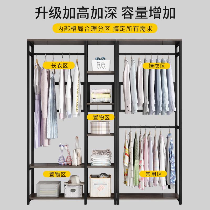 衣架卧室落地衣帽架家用收纳鞋架挂衣架一体衣柜衣服置物架组合