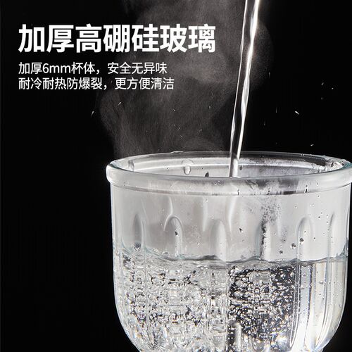 亿德浦宝宝辅食机婴儿料理机多功能全自动搅拌器家用小型辅食工具