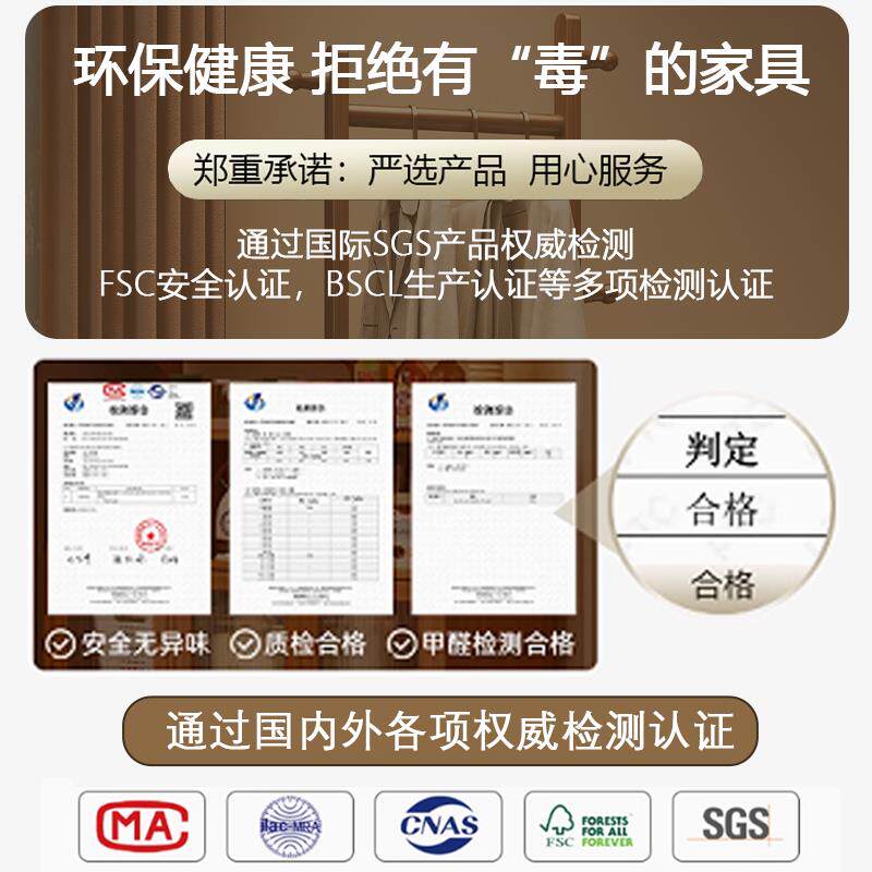 实木挂衣架落地卧室小型床边放脱下的衣服不占空间衣服挂架衣帽架