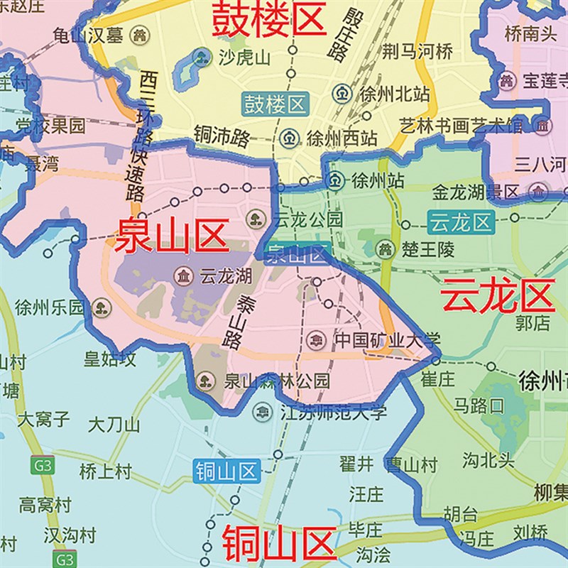 2025新款徐州市地图贴图办公室挂图高清防水墙壁贴超大装饰画定制
