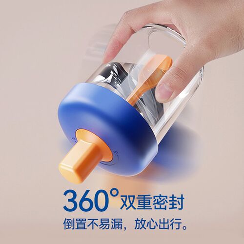 密封燕麦杯便携豆浆早餐专用玻璃酸奶杯带盖勺奶昔麦片奶粉牛奶杯