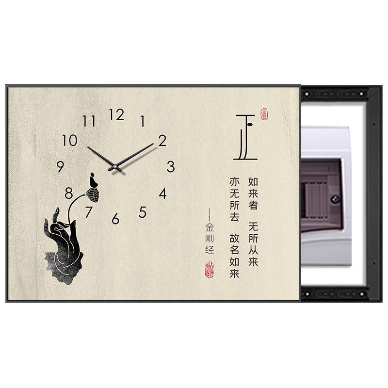 禅意电表箱装饰画电闸配电箱遮挡挂画带时钟新中式简约空气开关盒