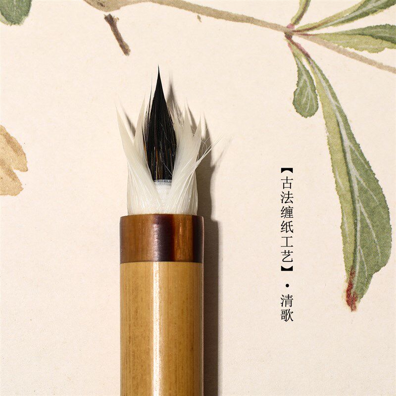 锦瑟文房古法纯紫毫兼毫缠纸鸡距笔小楷毛笔专业款书法高端清歌