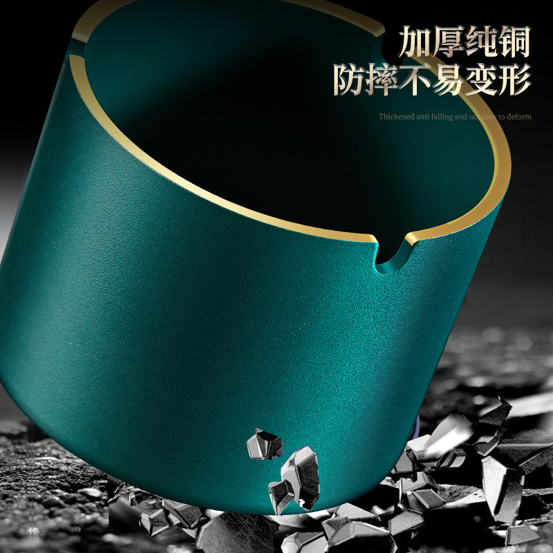纯铜大号烟灰缸商用防风酒吧网吧餐厅宾馆创意家用客厅轻奢烟灰盅