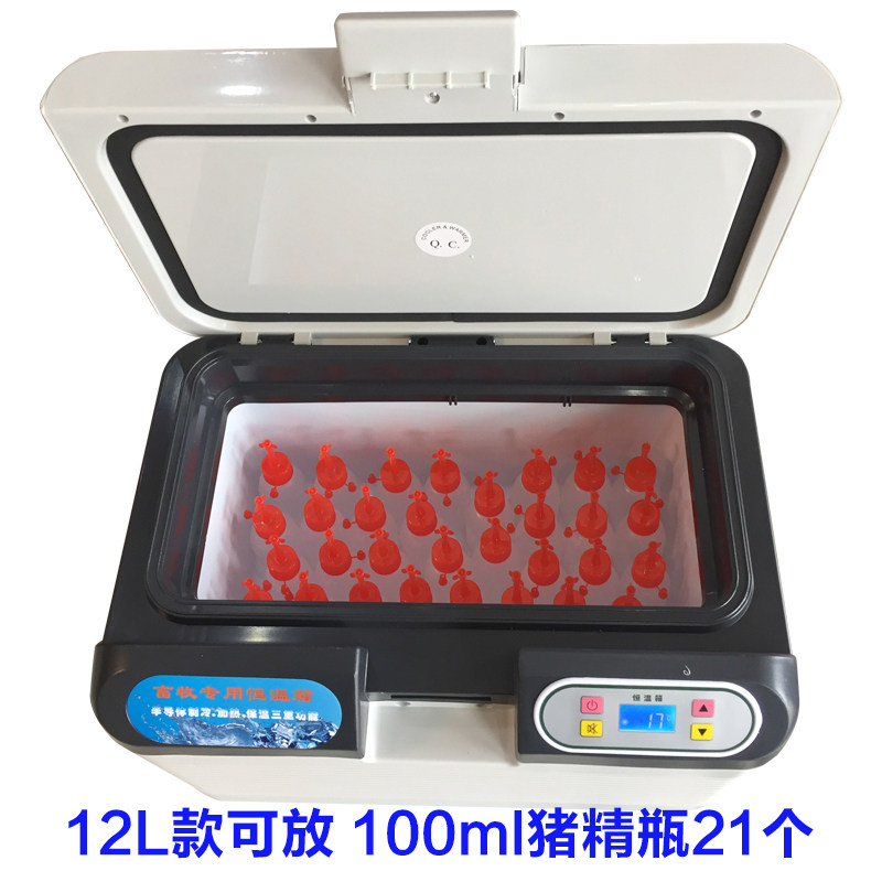 猪精液畜牧恒温箱17度猪精用保温箱兽用车家用冰箱冷藏小型恒温箱