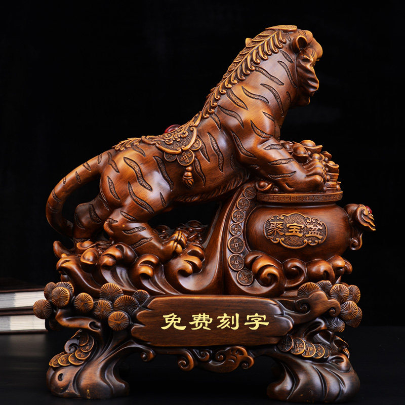 老虎摆件招财福虎聚财十二生肖大号动物老板办公桌室装饰工艺品
