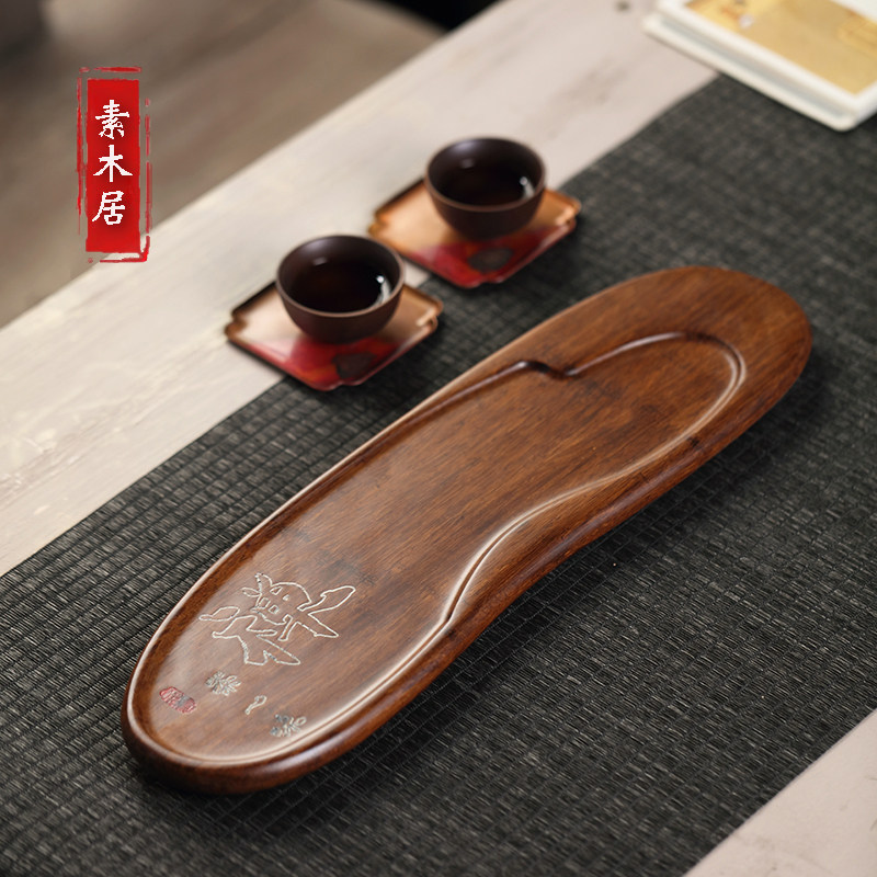 简约小型干泡茶盘竹制蓄水茶海功夫茶具茶托盘家用排水式小号茶台